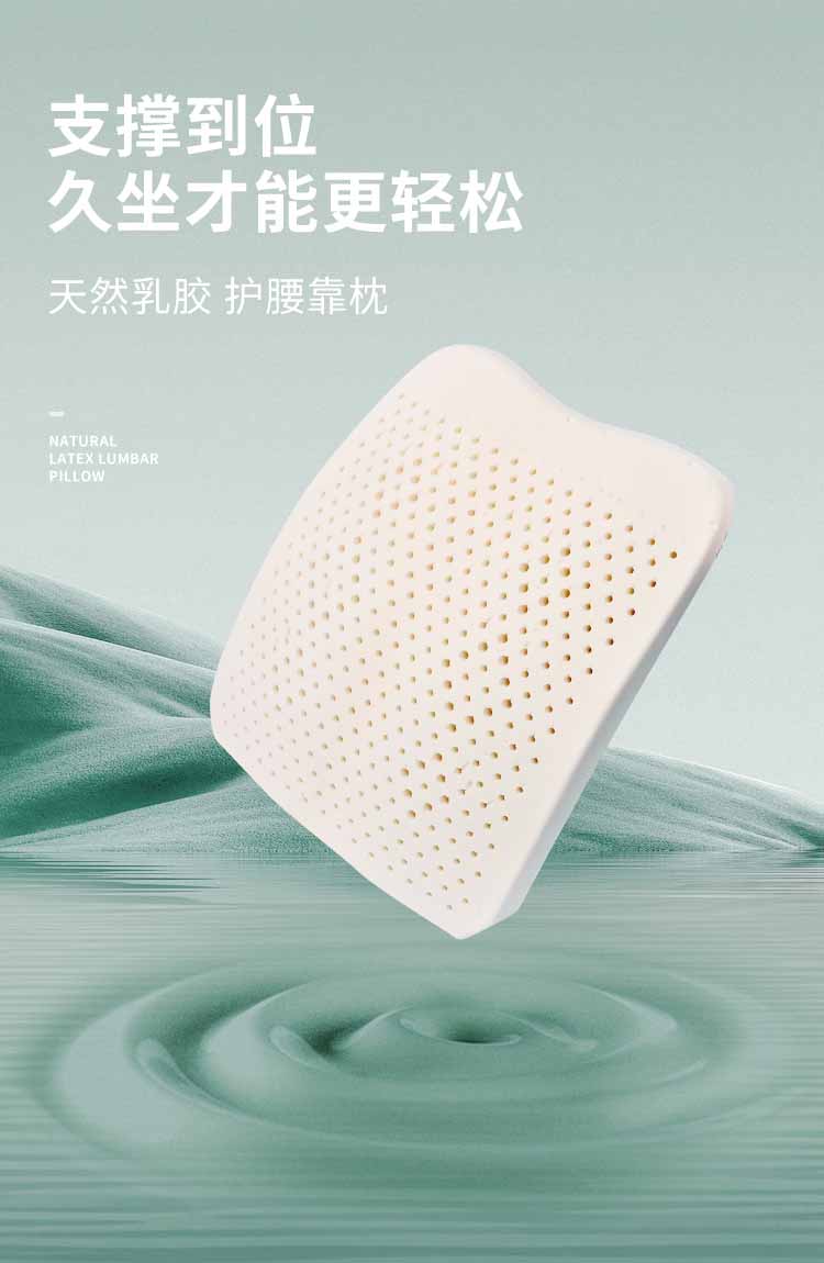 好舒福唬；；；ぱ空