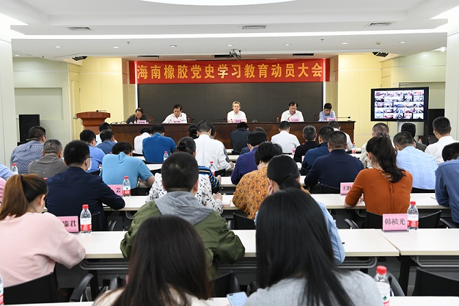 mg不朽情缘(中国区)官方网站