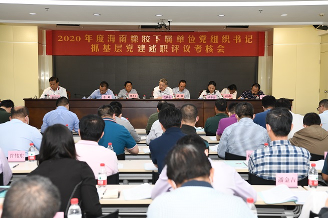 mg不朽情缘(中国区)官方网站