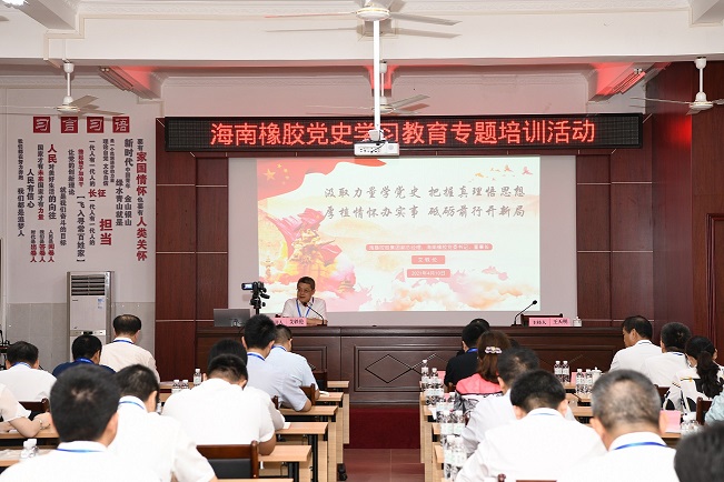 mg不朽情缘(中国区)官方网站