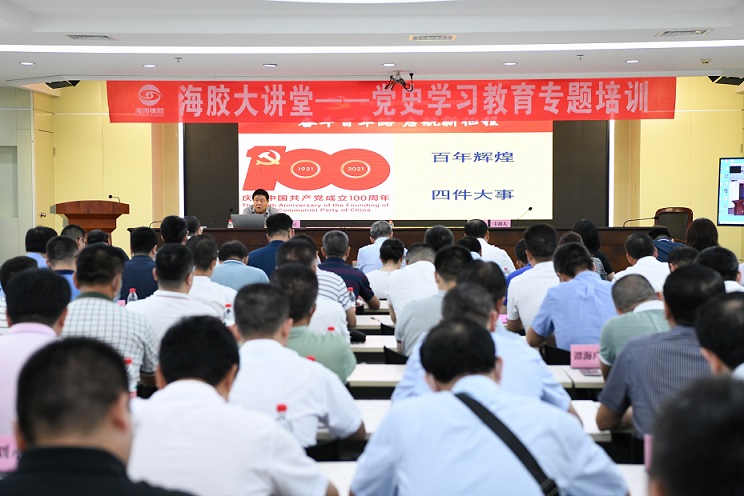 mg不朽情缘(中国区)官方网站