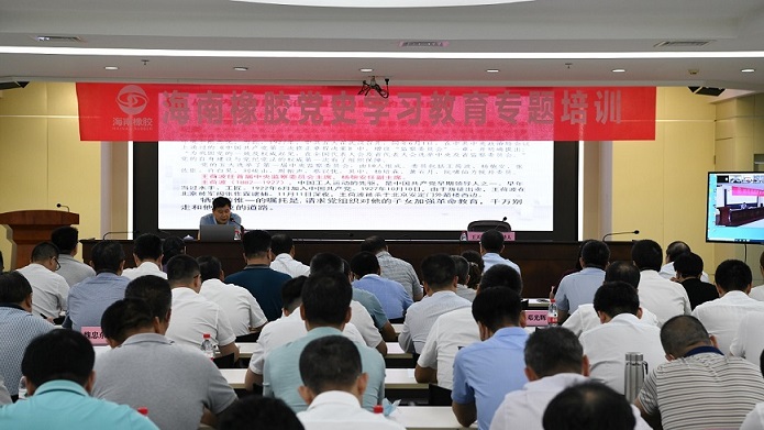 mg不朽情缘(中国区)官方网站