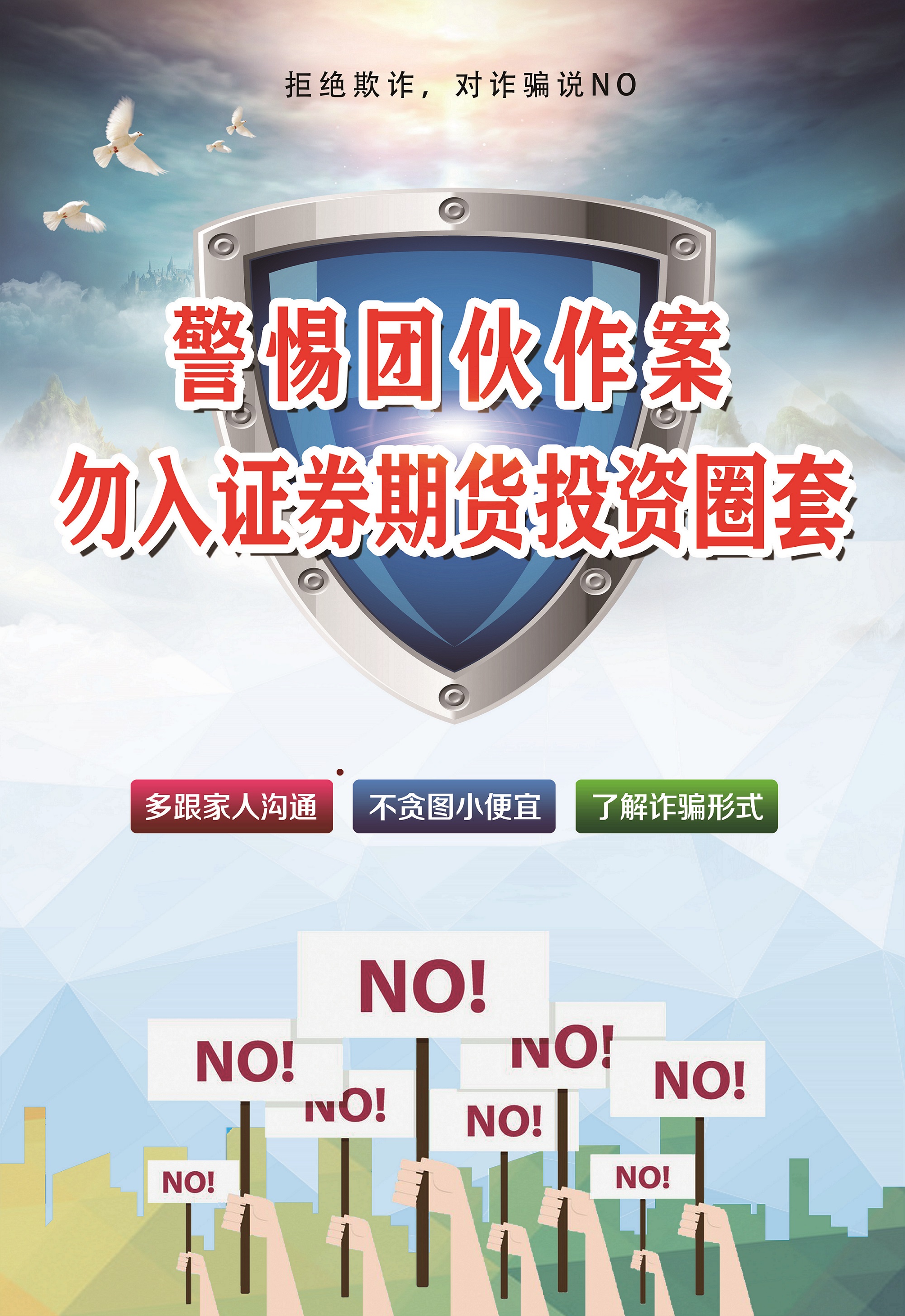mg不朽情缘(中国区)官方网站