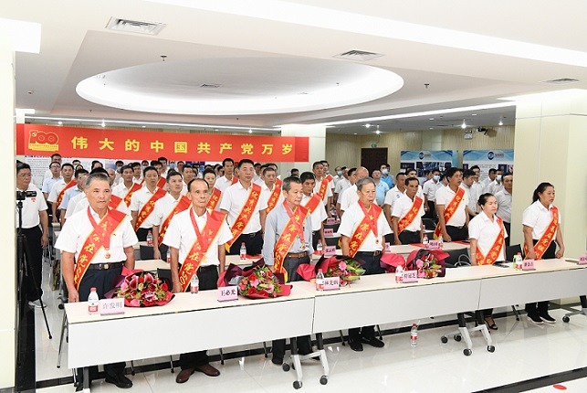 mg不朽情缘(中国区)官方网站