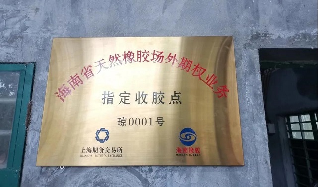 mg不朽情缘(中国区)官方网站