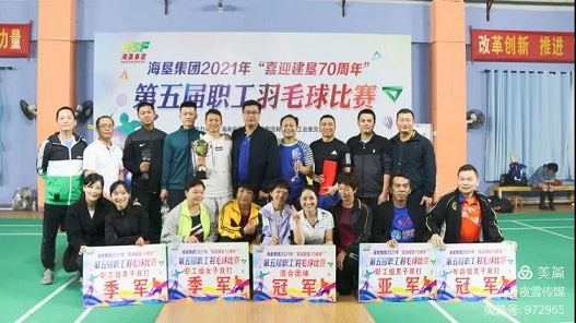 mg不朽情缘(中国区)官方网站