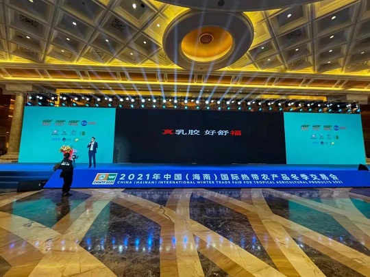 mg不朽情缘(中国区)官方网站