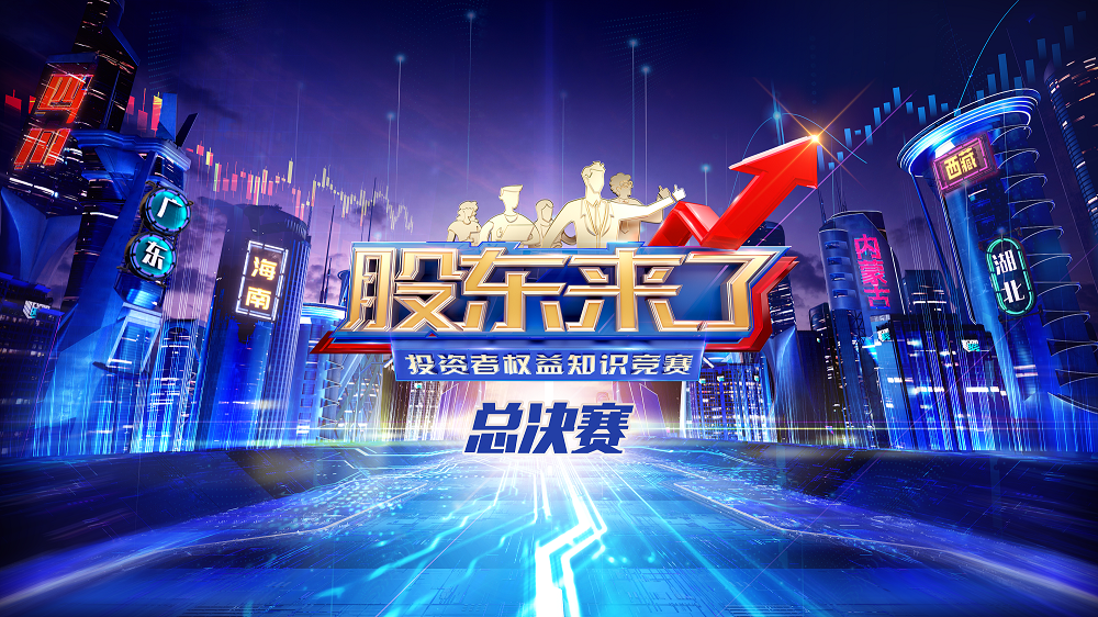 mg不朽情缘(中国区)官方网站
