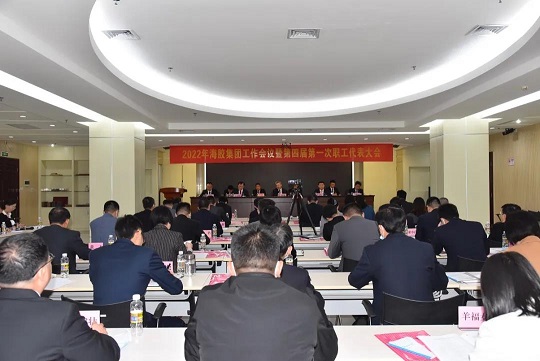 mg不朽情缘(中国区)官方网站
