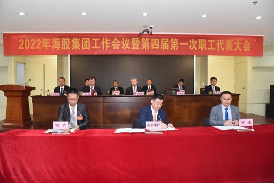 mg不朽情缘(中国区)官方网站