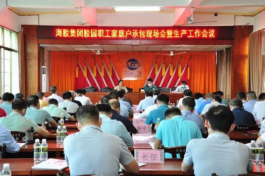 mg不朽情缘(中国区)官方网站