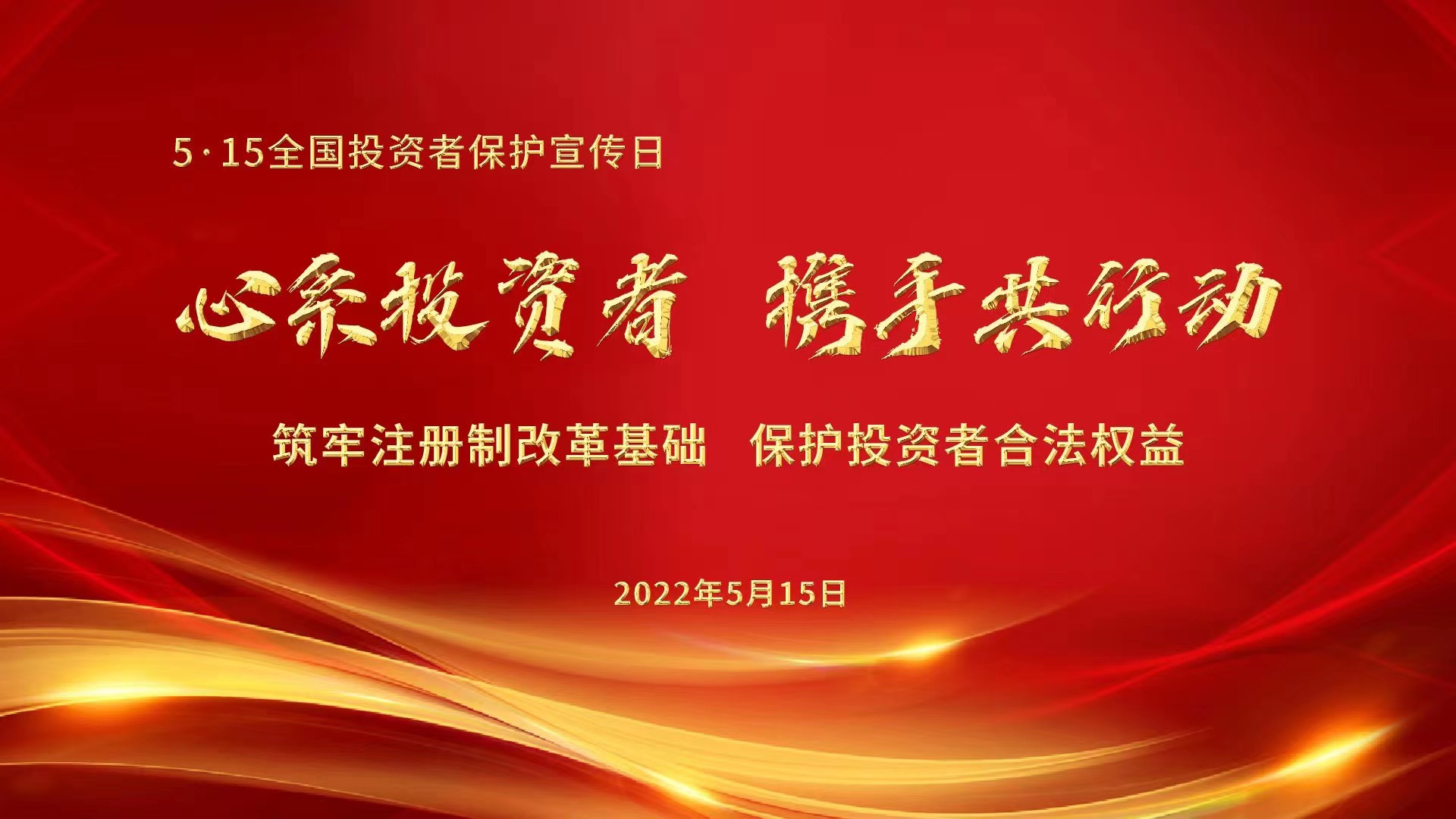 mg不朽情缘(中国区)官方网站