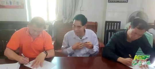 mg不朽情缘(中国区)官方网站