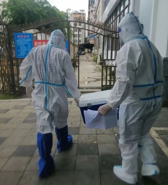mg不朽情缘(中国区)官方网站