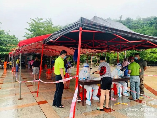mg不朽情缘(中国区)官方网站