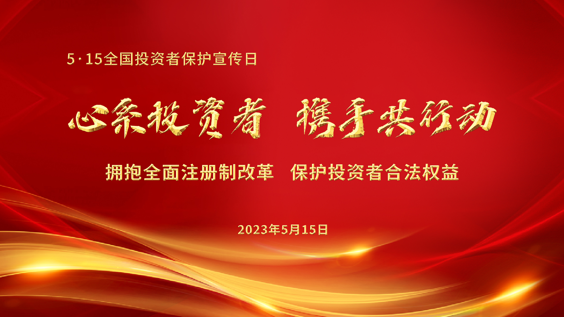 mg不朽情缘(中国区)官方网站